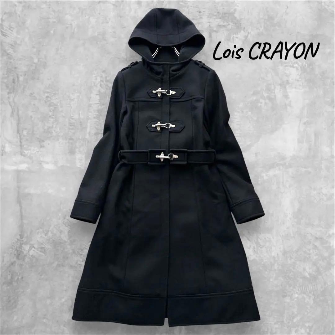 【希少✨】Lois CRAYON ロイスクレヨン カシミヤ混ダッフルコート黒 M