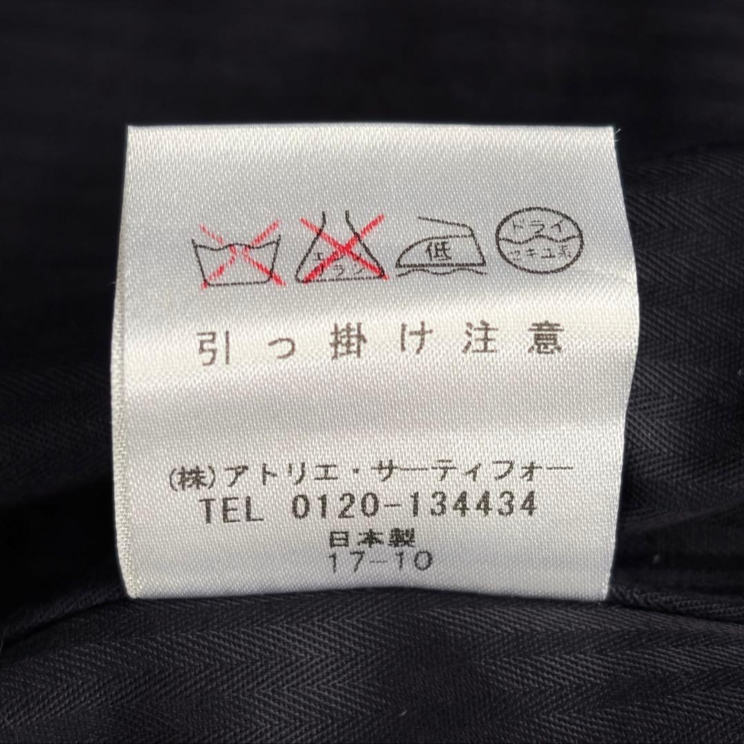 【希少✨】Lois CRAYON ロイスクレヨン カシミヤ混ダッフルコート黒 M