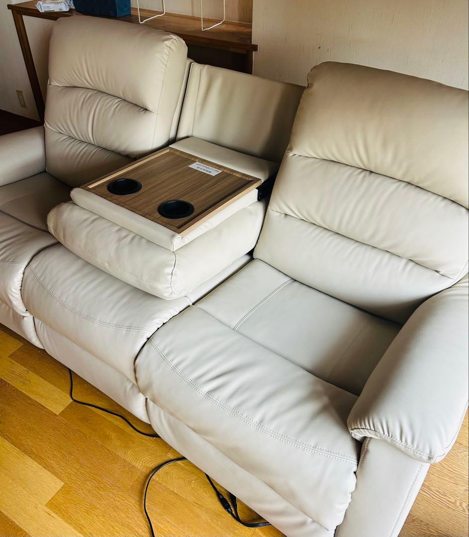 ニトリ　電動リクライニングソファ 3人掛け　美品　定価133400