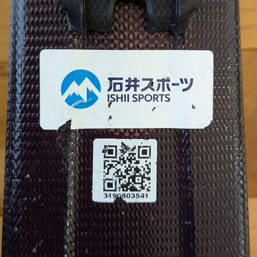 HEAD Supershape Team Easy ジュニア 117cm