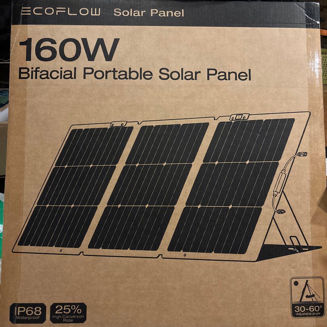 EcoFlow(エコフロー) 160W 両面ソーラーパネルGen2変換効率25％