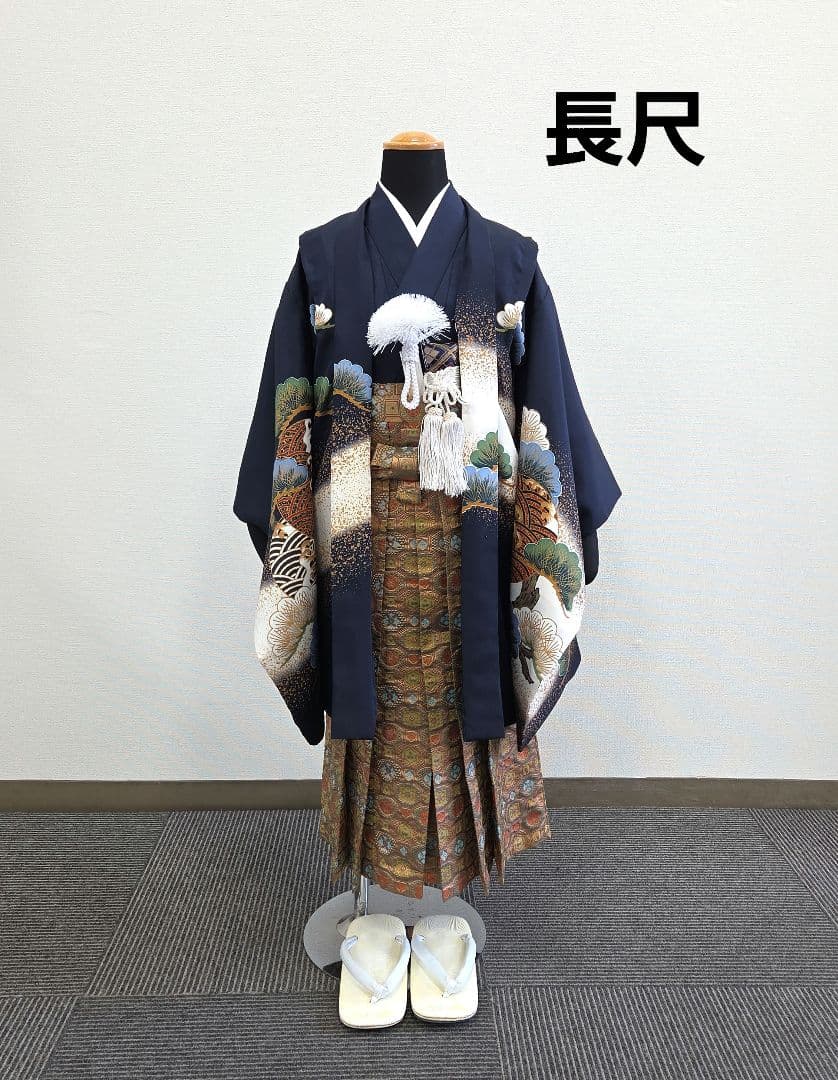 七五三 5歳 男児 着物 羽織 袴 セット 長尺 紺 鷹