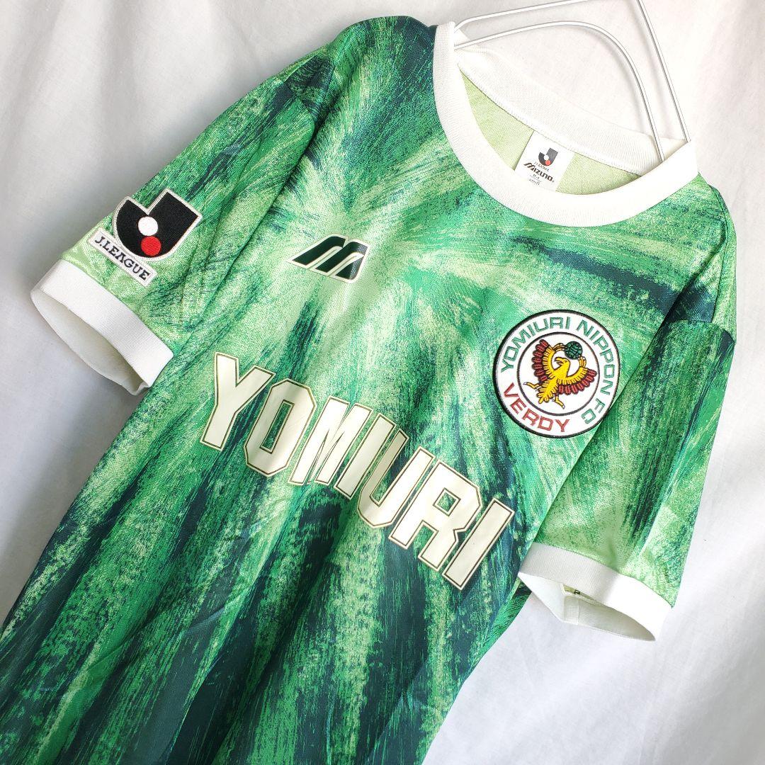 94/95 ミズノ ヴェルディ川崎 柄 Jリーグ初期 サッカー ユニフォーム