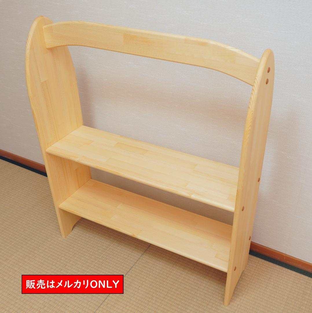 シュタイナー ついたて ハンドメイド ２台 (12/14)