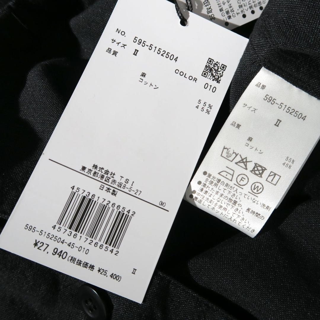 MHL. FADED LINEN COTTON PLAINWEAVEリネンシャツ