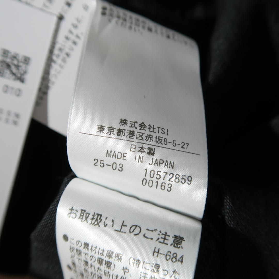 MHL. FADED LINEN COTTON PLAINWEAVEリネンシャツ