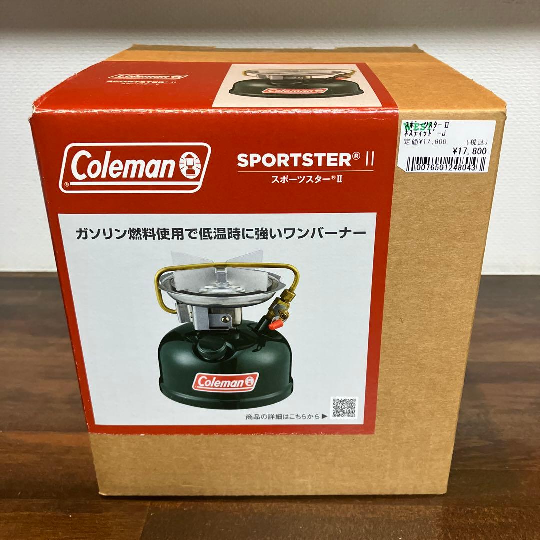 Coleman SPORTSTER II コールマン　スポーツスターⅡ