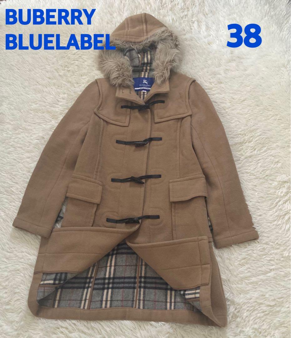 BUBERRY BLUELABEL ダッフルコート 38