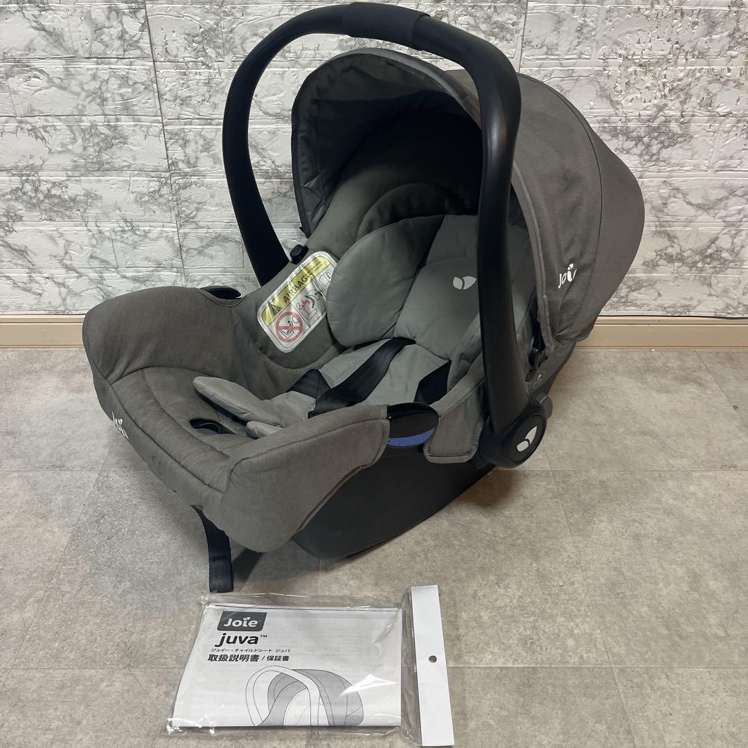 Joie ベビーカー joie juvaベビーシート　トラベルシステム3点セット