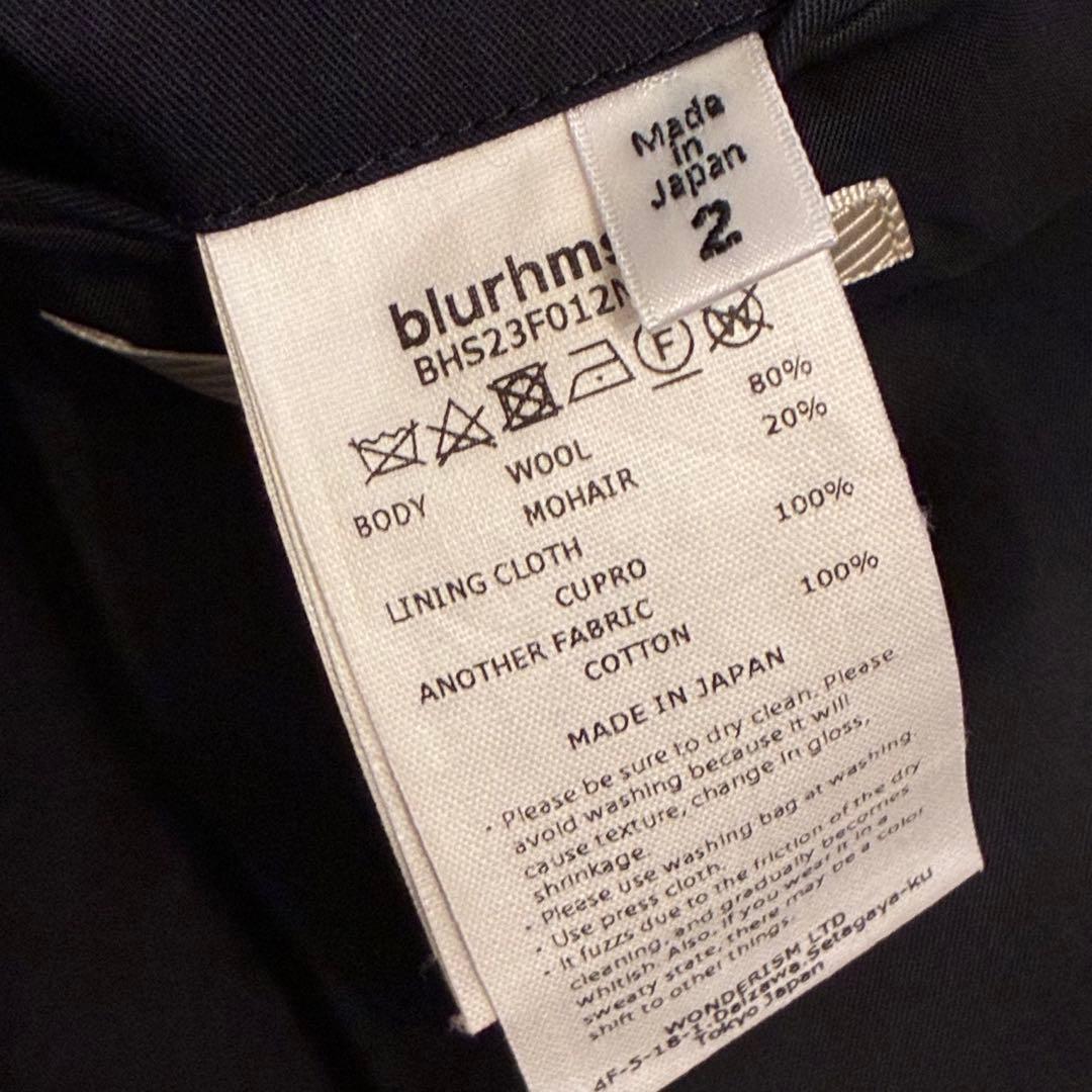 blurhms モーターサイクルジャケット　モヘア　完売品