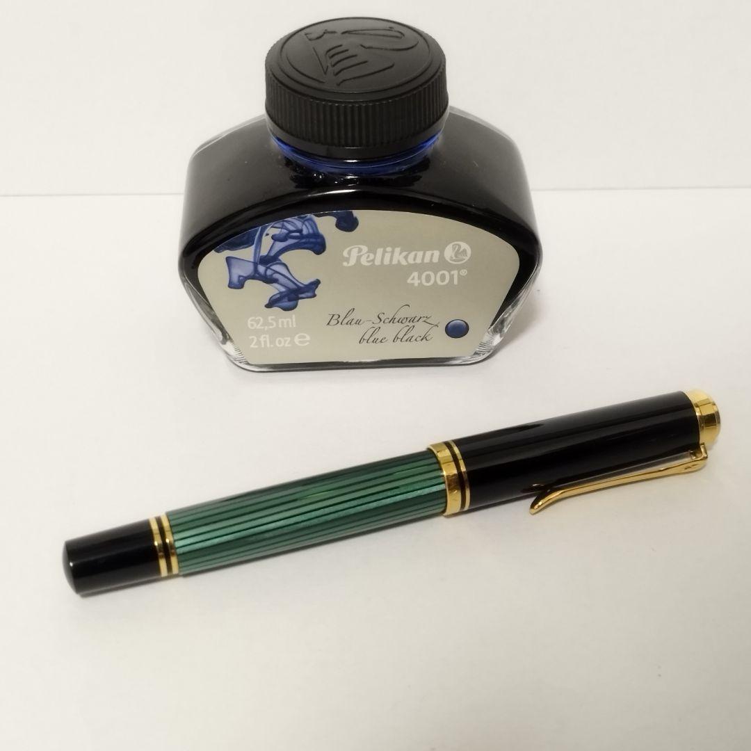 ペリカン スーベレーン M400 グリーンストライプ　EFニブ