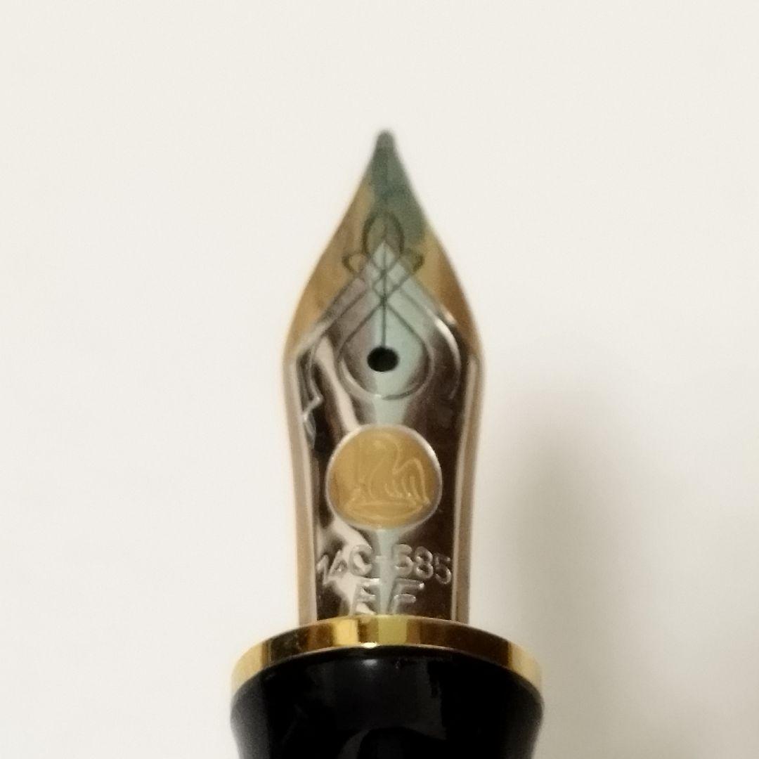 ペリカン スーベレーン M400 グリーンストライプ　EFニブ