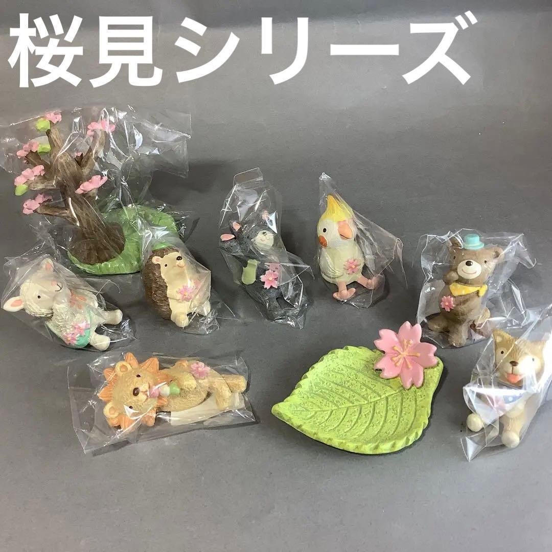 専用ノーティー　お桜見　 オカメインコ  ヒツジ  芝犬 ハリネズミ　うさぎ