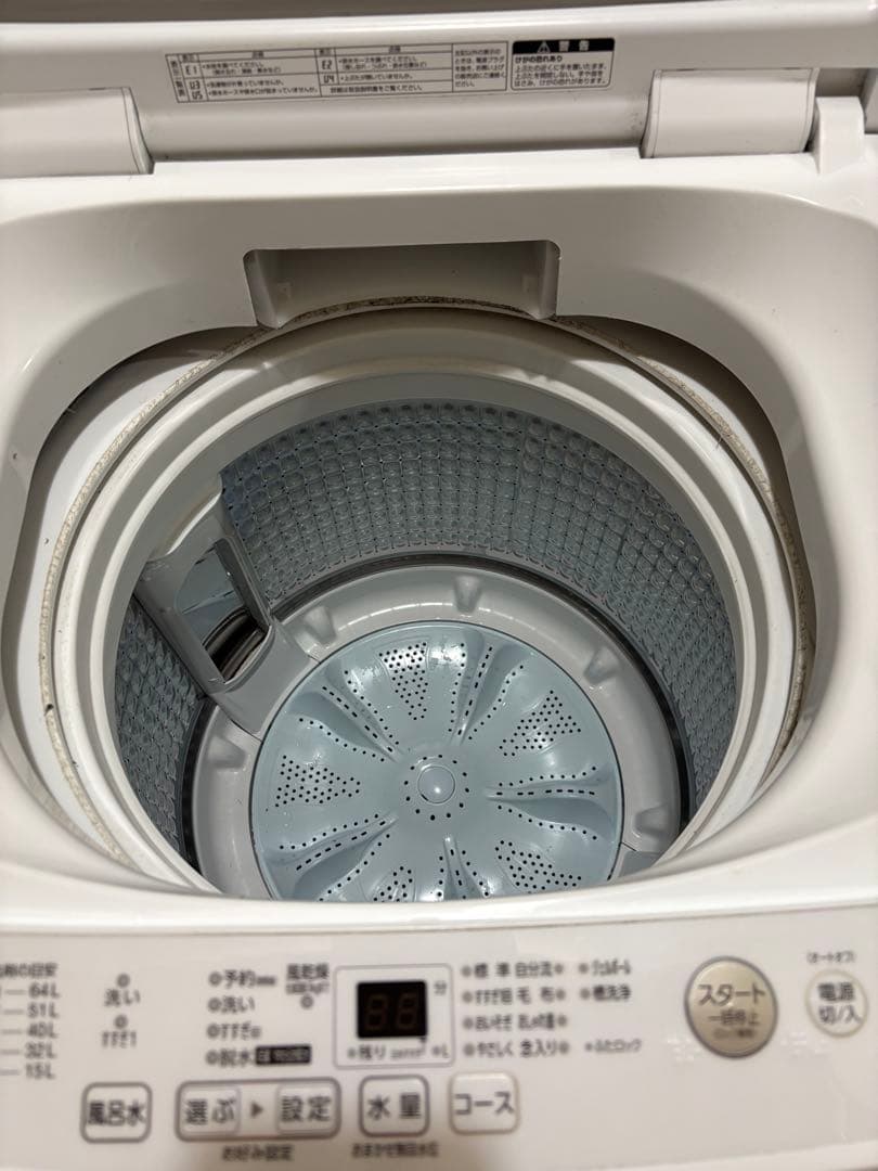 洗濯機 tomoki