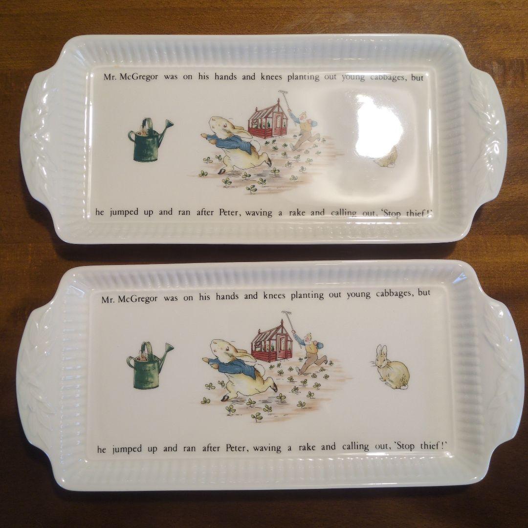  ピーターラビット 皿 2枚セット　サンドイッチ皿