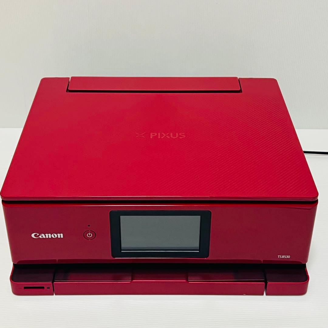 PIXUS TS8530 レッド　インクジェットプリンター
