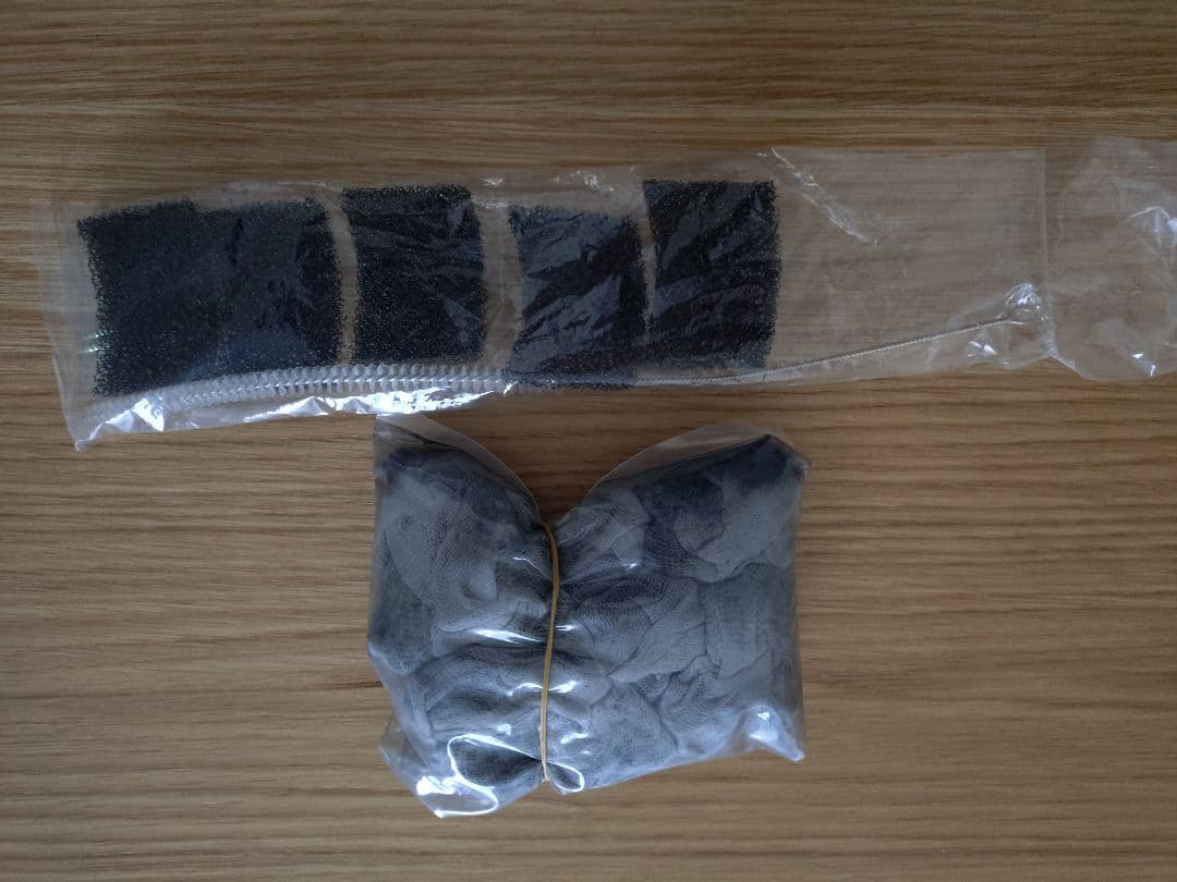 SUNART 湯美人 ピンク色 温水機能