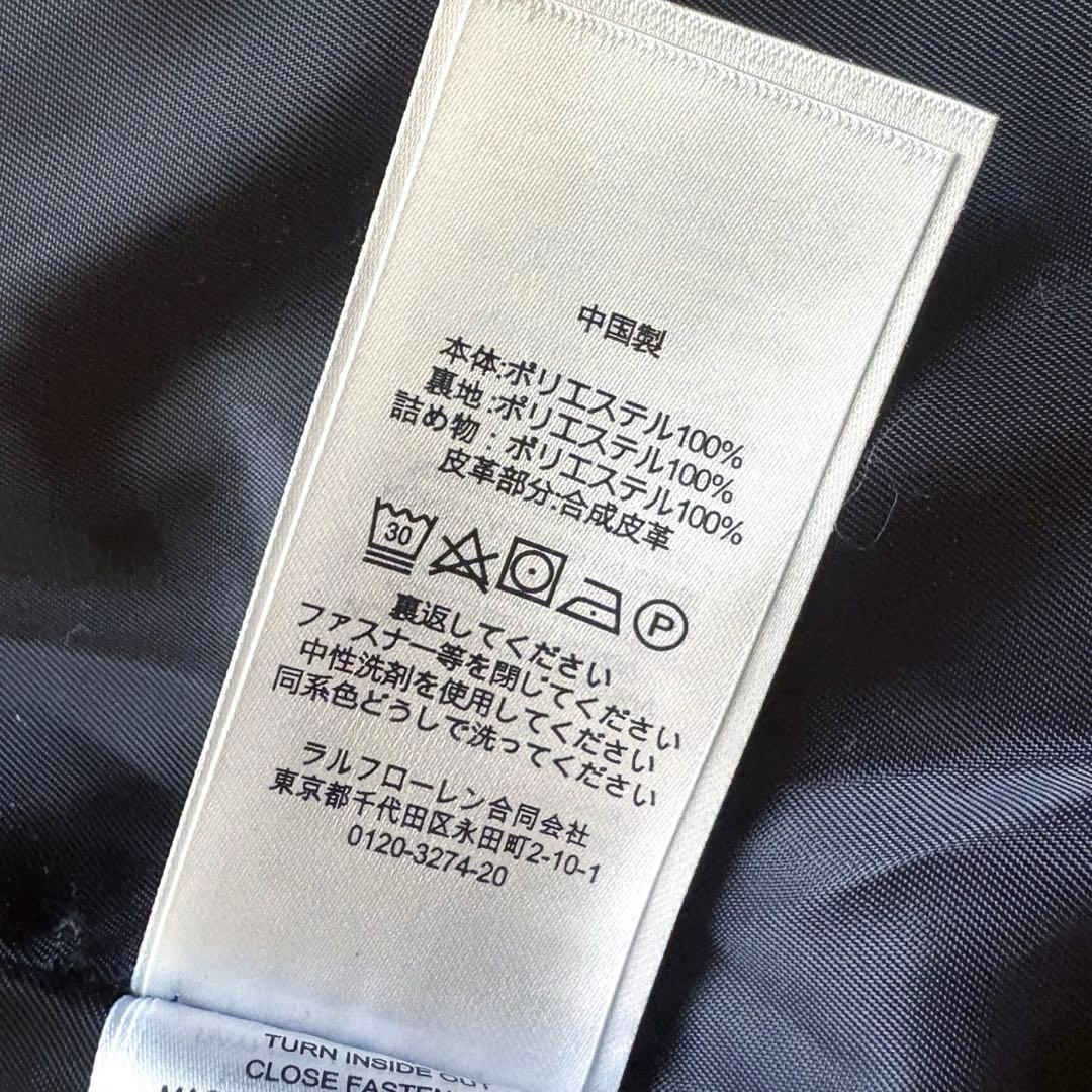 美品 RALPH LAUREN キルティングコート ベルト付き ネイビー S