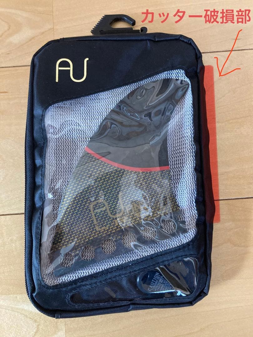 超軽量 AU FINS LFC トライフィンセット 新品未使用　訳あり！