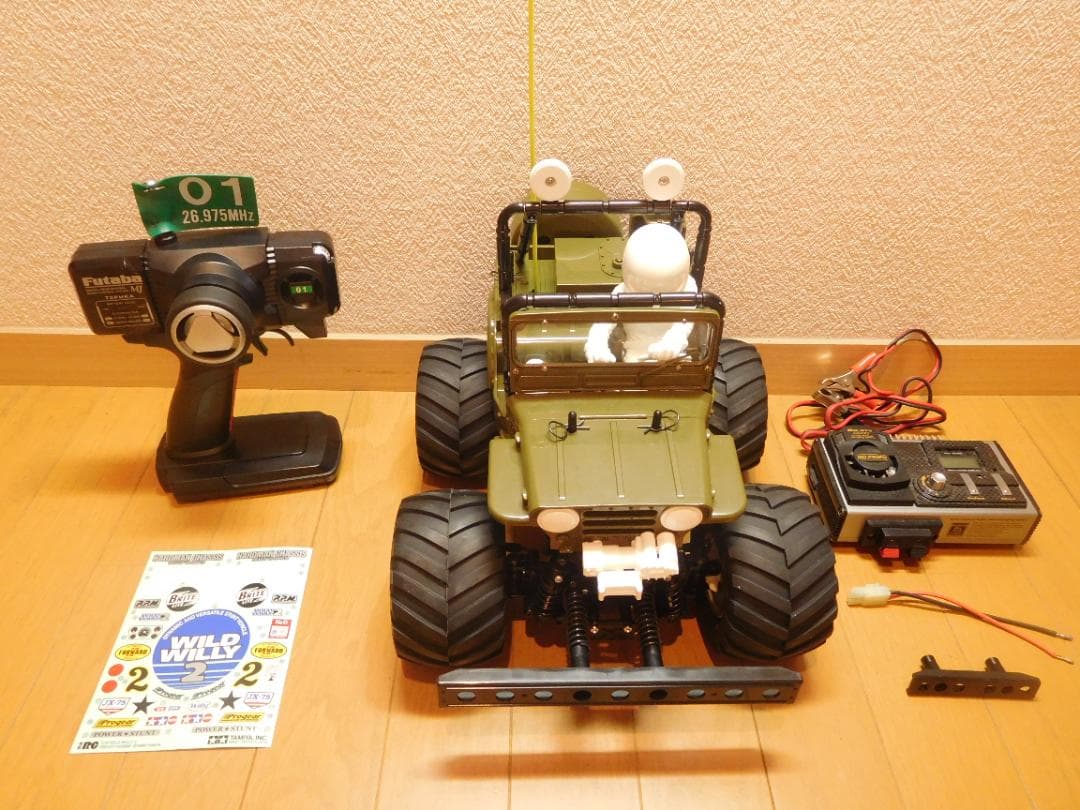 ワイルドウイリー2とその他　まとめ売り⑦