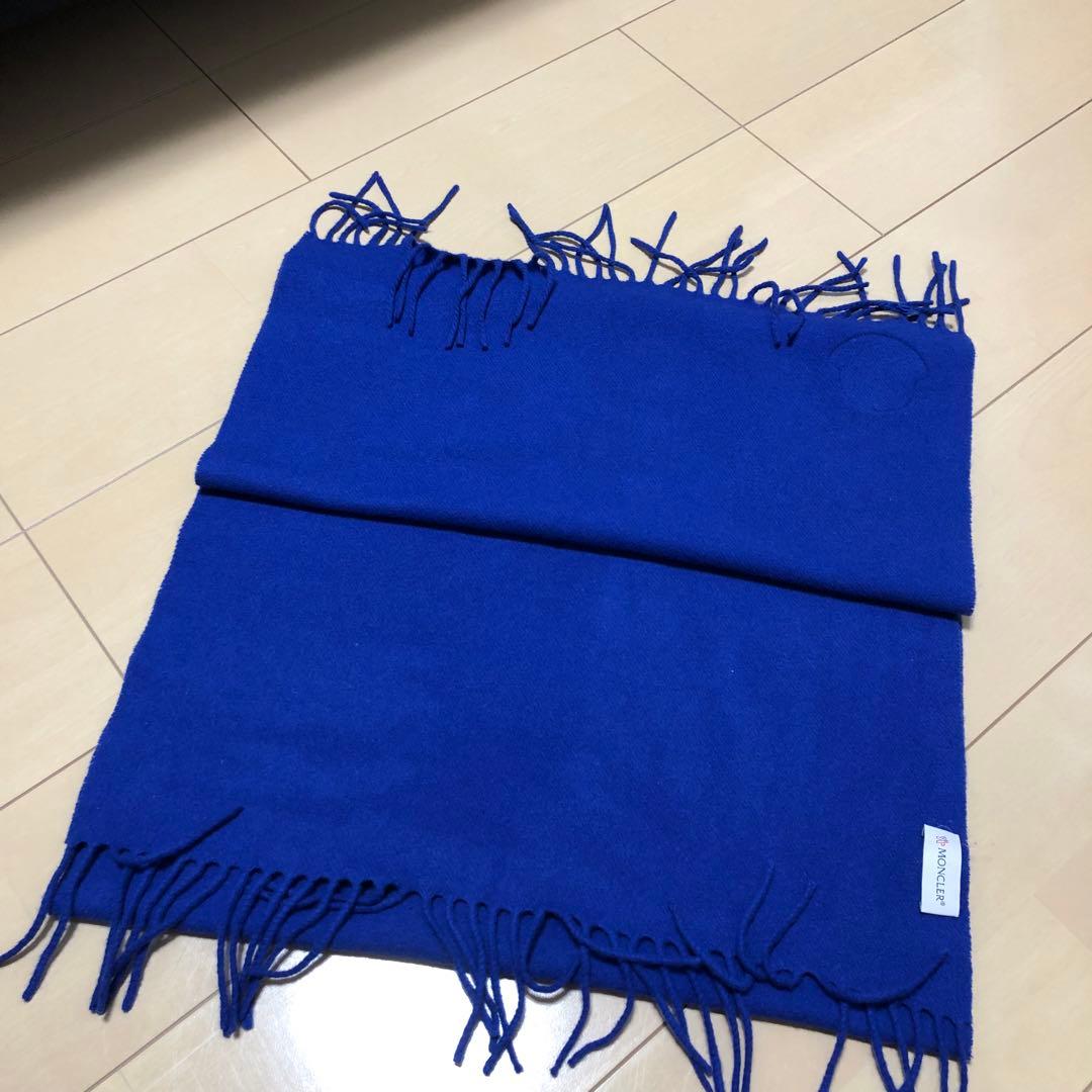 MONCLER 青 美品 大判マフラー 48cm×180cm