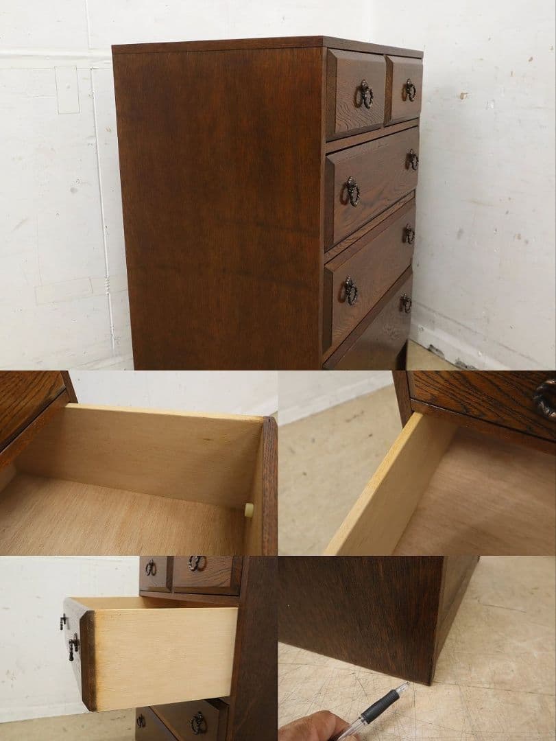 高級 三越家具【ブルージュ】オーク材 4段チェスト・整理タンス