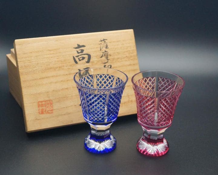 薩摩桐子　高杯揃