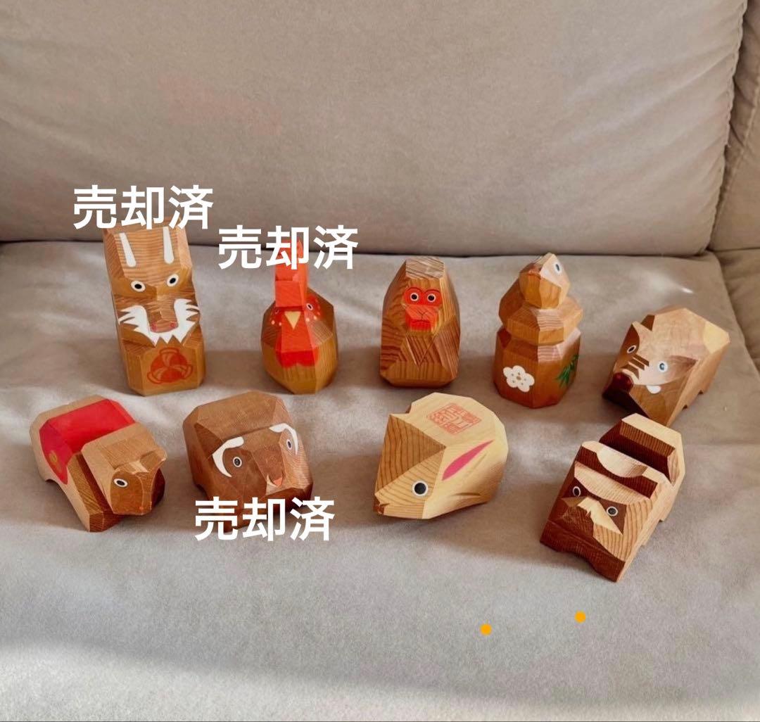 【貴重】出羽三山神社 一刀彫 干支人形 セット／単品（タイトル価格は6体の場合）