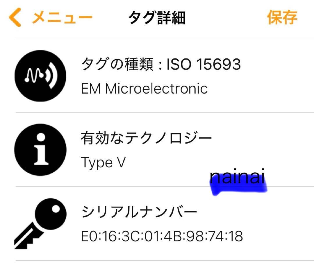 Louis Vuittonポルトフォイユ LV ポンヌフ コンパクト 財布