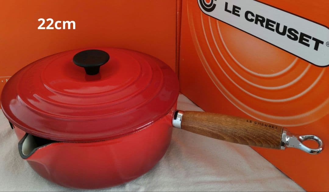 片手鍋 ソースパン ウッドハンドル 22cm