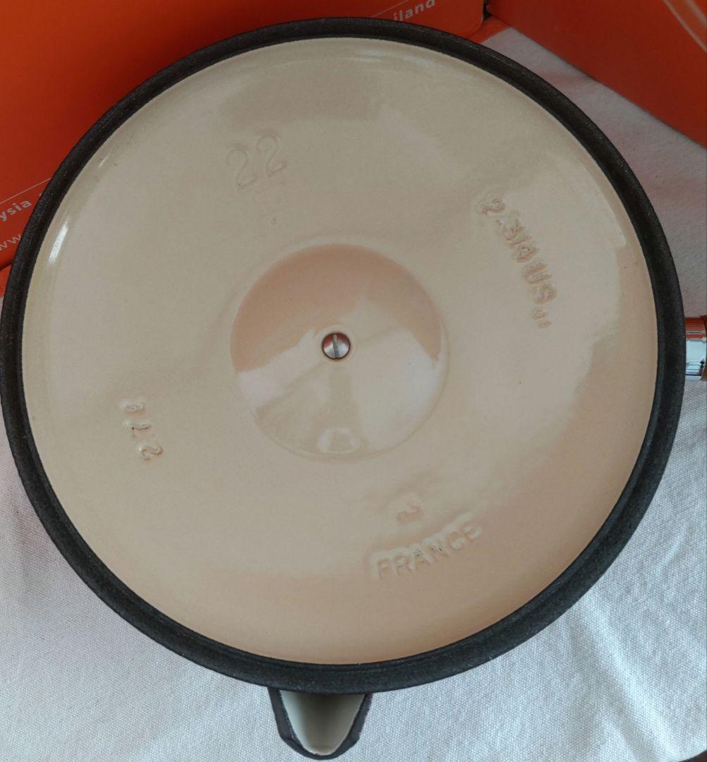 片手鍋 ソースパン ウッドハンドル 22cm