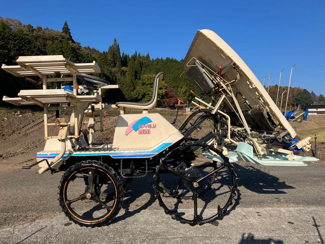 イセキ 田植え機