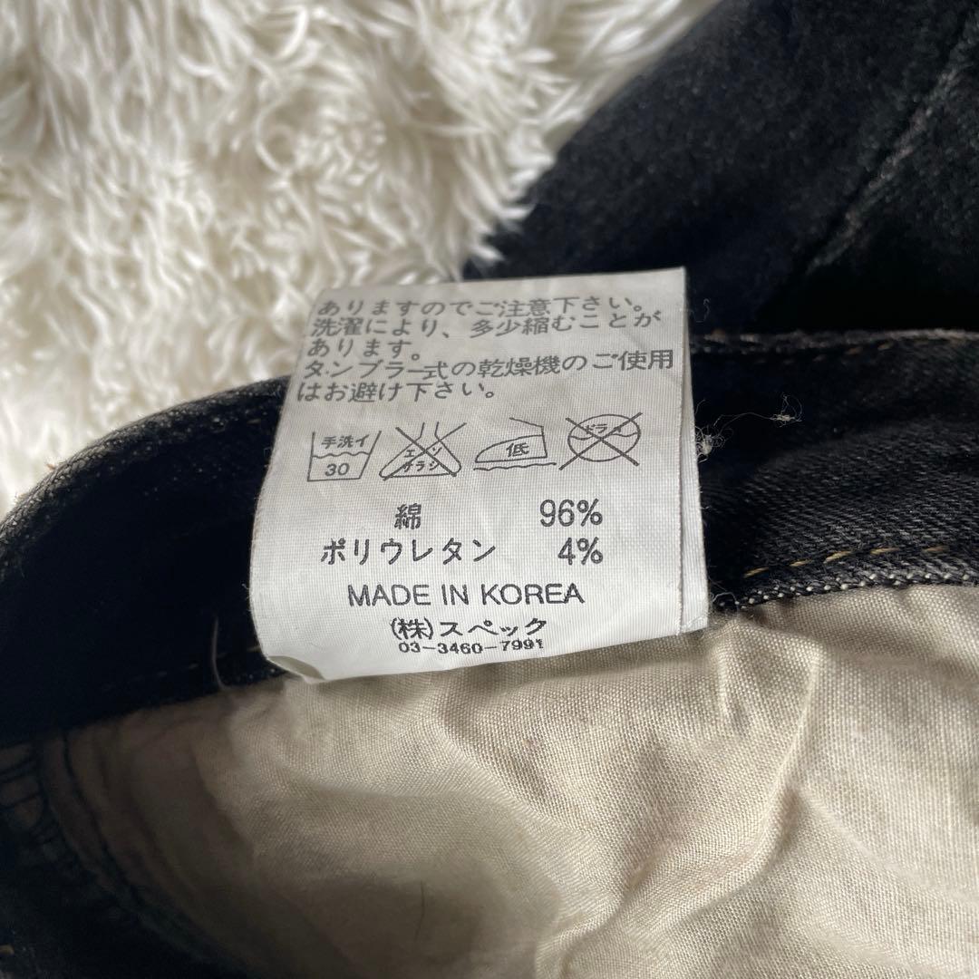 archive Y2K 平成 d.i.a. 金刺繍 ワシ フレアデニム