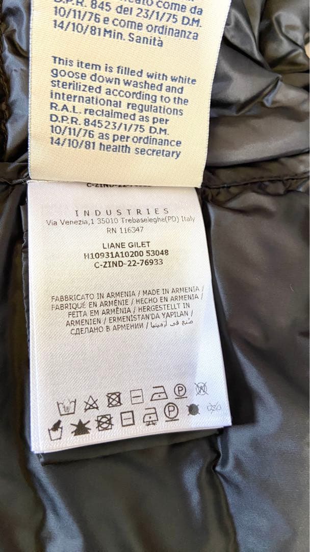 MONCLER LIANE 黒 ダウンベスト 正規品 レシート付き