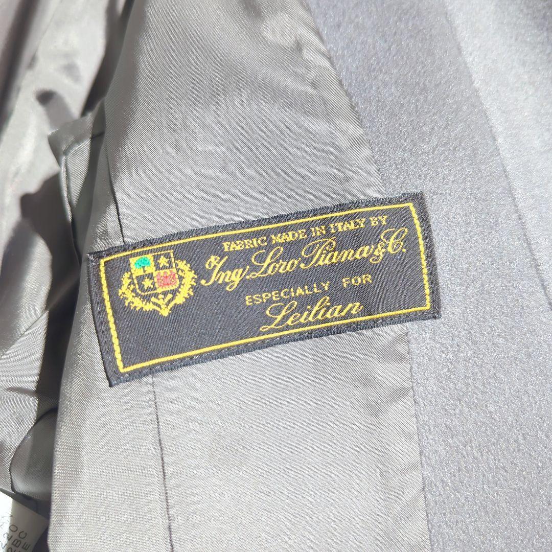 Leilian カシミア100% ロロピアーナ ショールカラー ロングコート