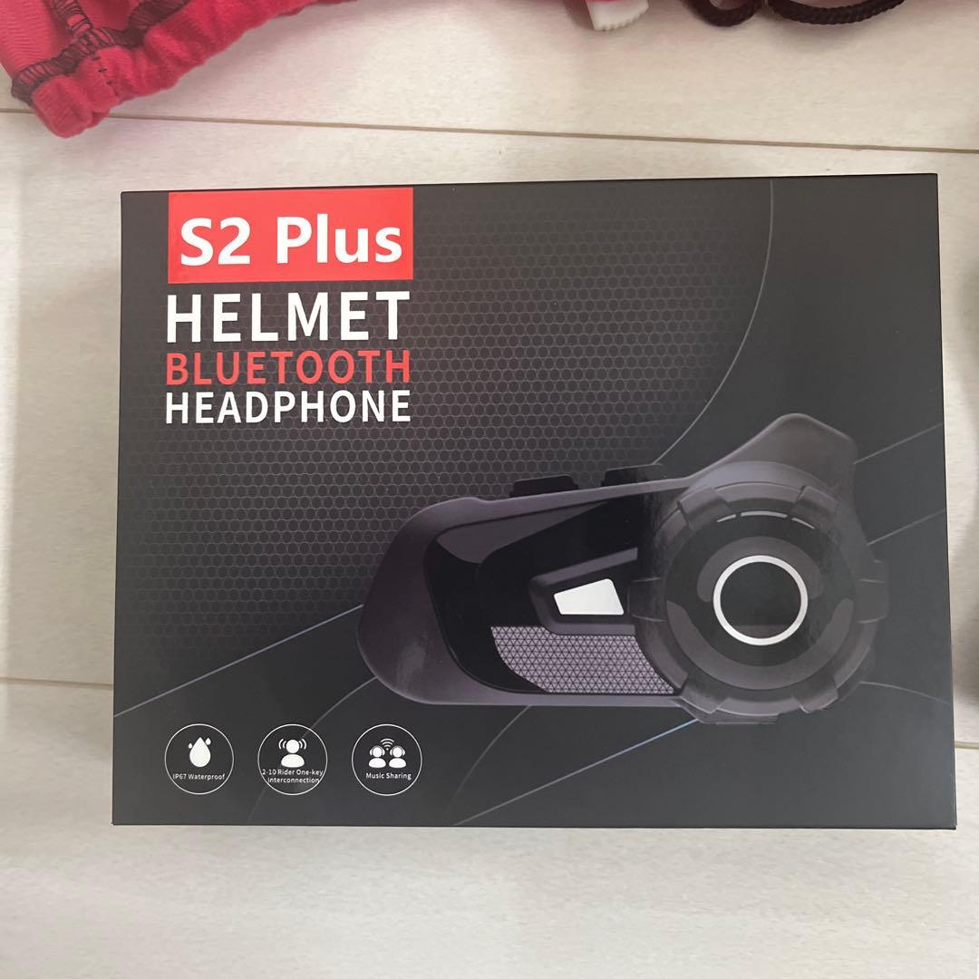 防具 BELL MOTO3