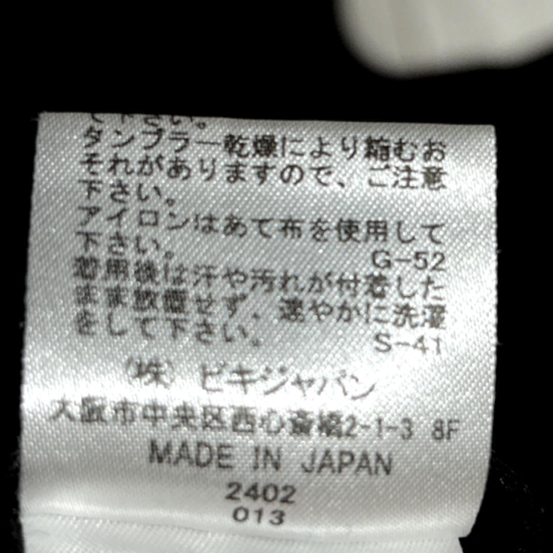 アルチビオ ニット ARCIVIO 素材切替 星柄セーター ゴルフウェア