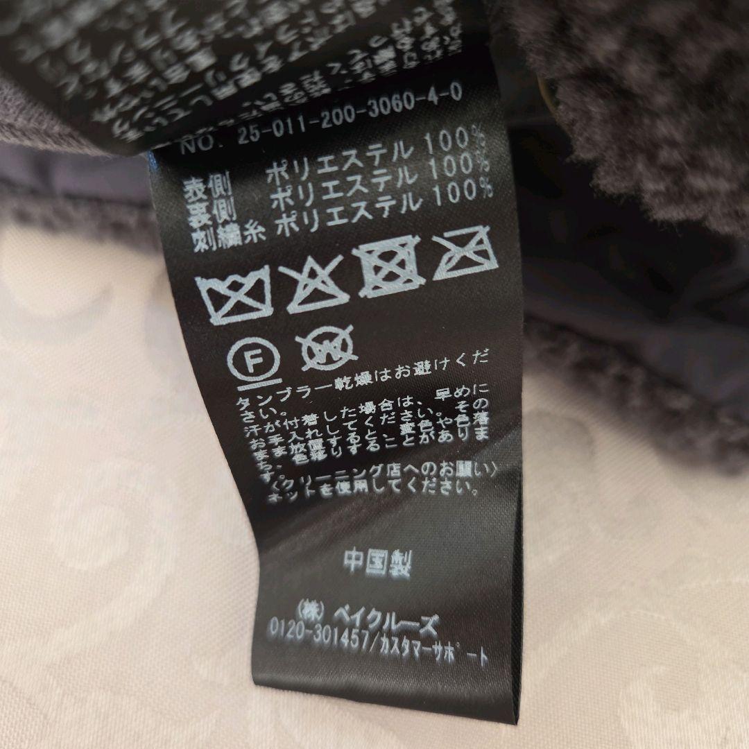 リバーシブルボアブルゾン◆size 38