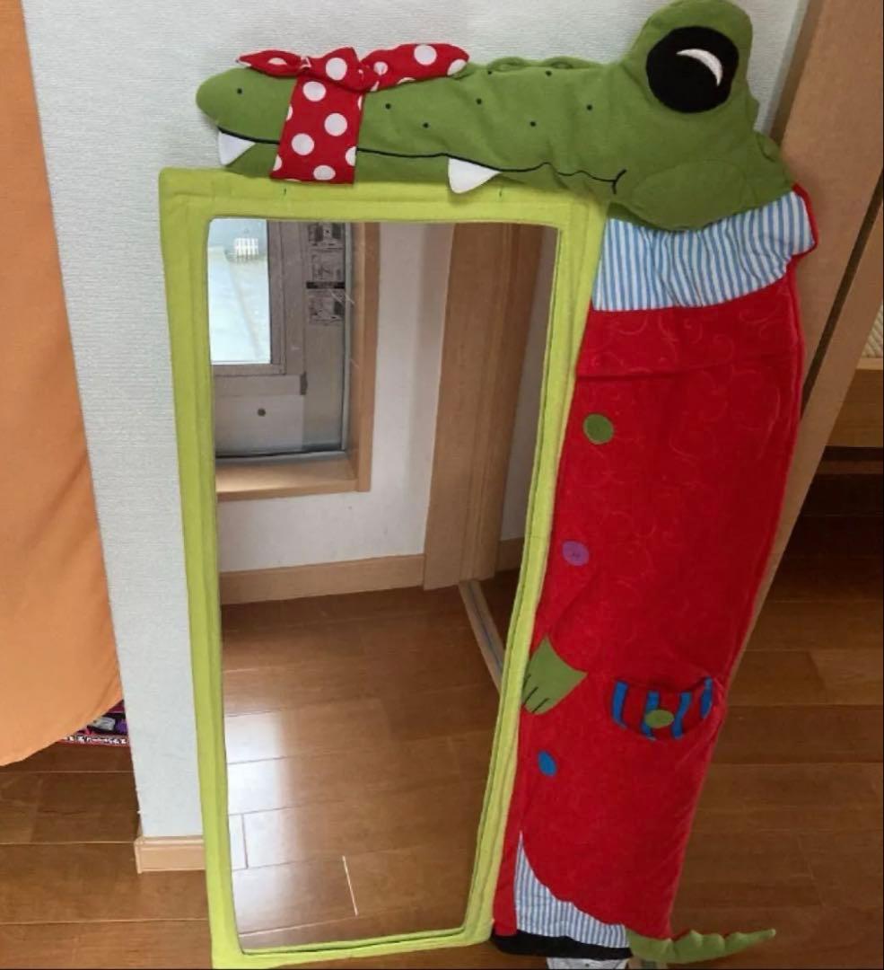 【生産終了品】 IKEA イケア ワニのミラー キッズ 姿見