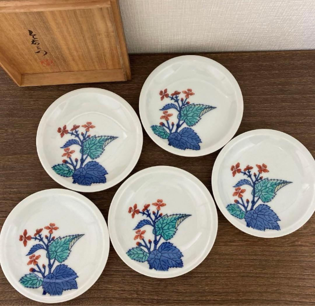 今右衛門　秋海棠　銘々皿　5枚