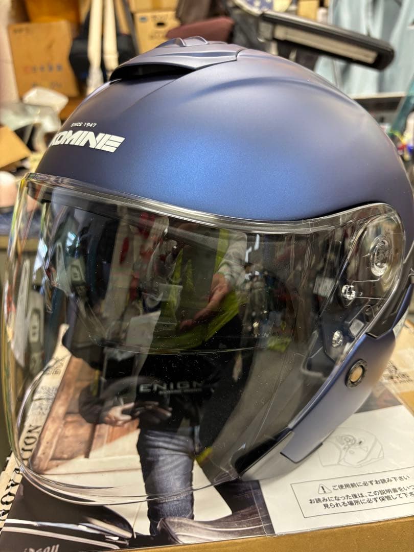 コミネKOMINEジェットヘルメットFRPマットメタルブルーHK-172FLサイ