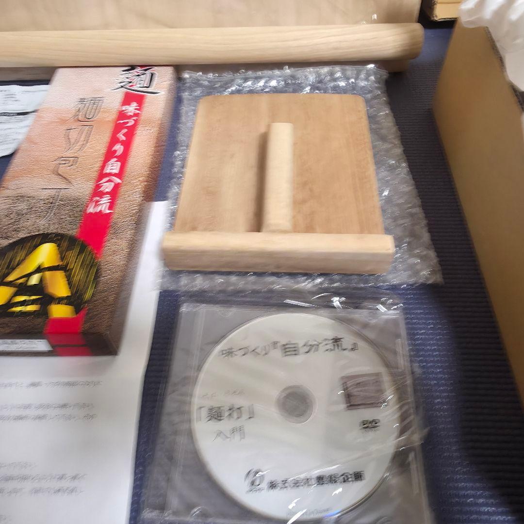 260】豊稔企販 家庭用麺打ち　麺切り　セットA　そば　うどん