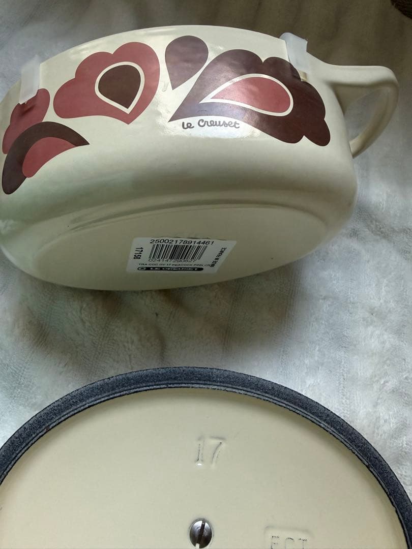 ココットオーバル ピーコック 17センチ レア