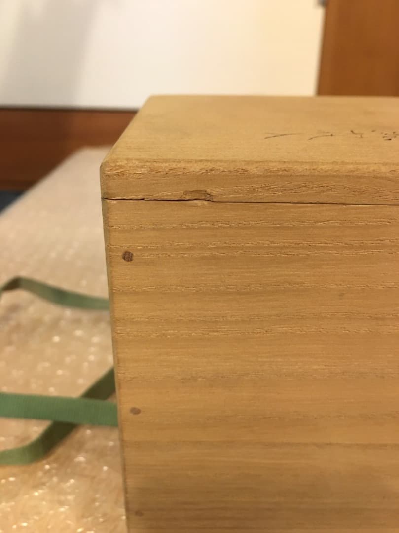 ○前田正博 [未使用無傷完品] 色絵花入 茶道具 共箱/共布 魂の作品 真作保証