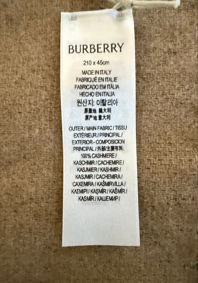 未使用品　BURBERRY リバーシブル　ストール　ブラック/ベージュ　カシミヤ