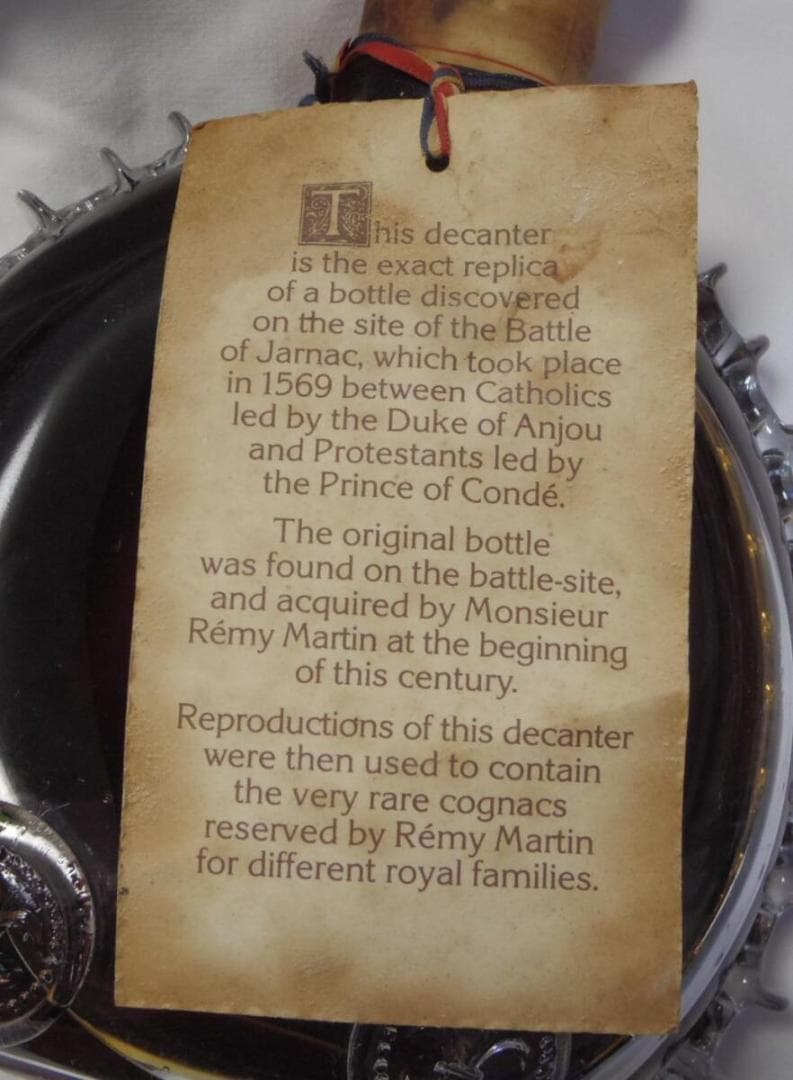 レミーマルタン ルイ13世 古酒 ブランデー コニャック LOUIS XIII