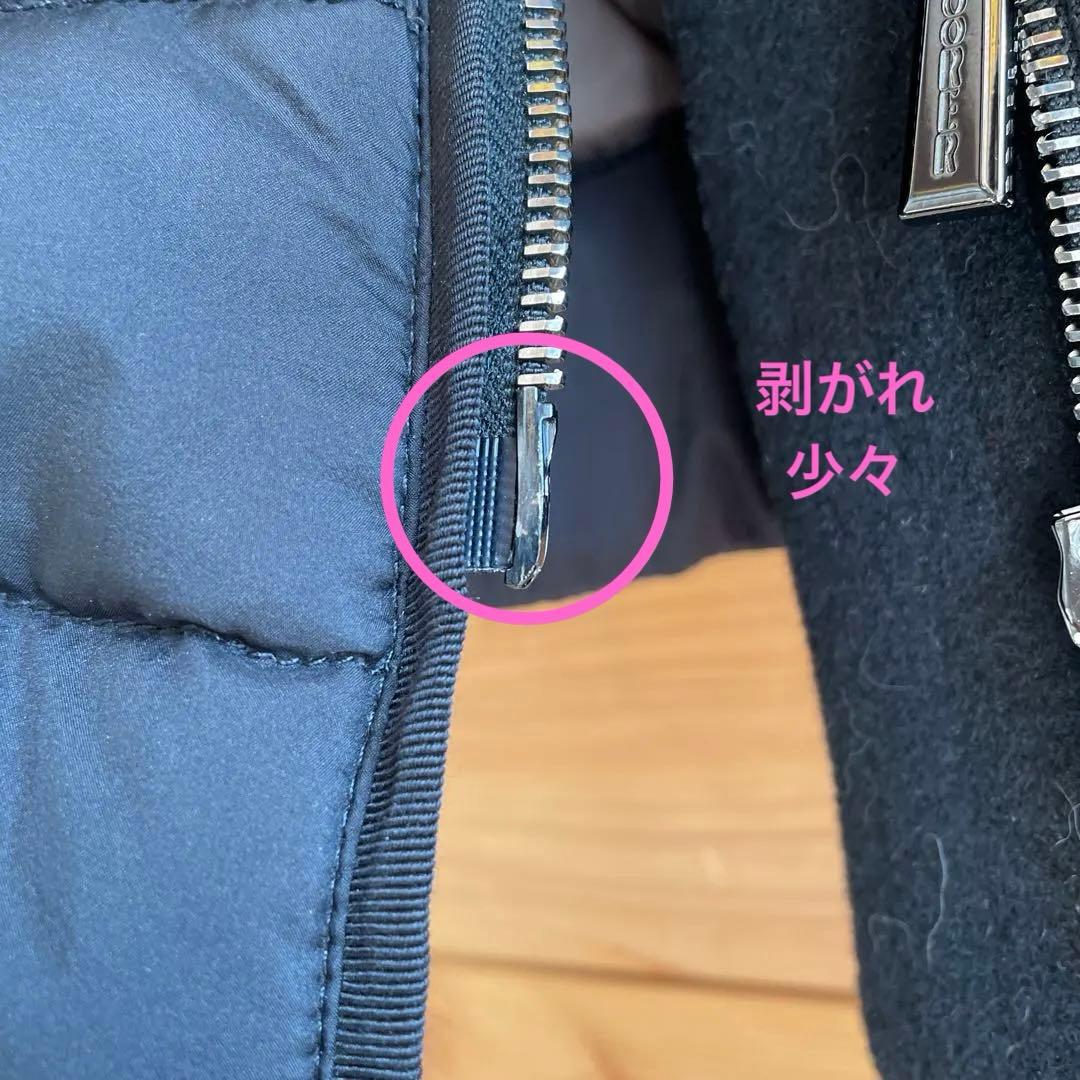 ムーレー　MooRER レディース44　ファー付ダウンジャケット　値下げ❗️