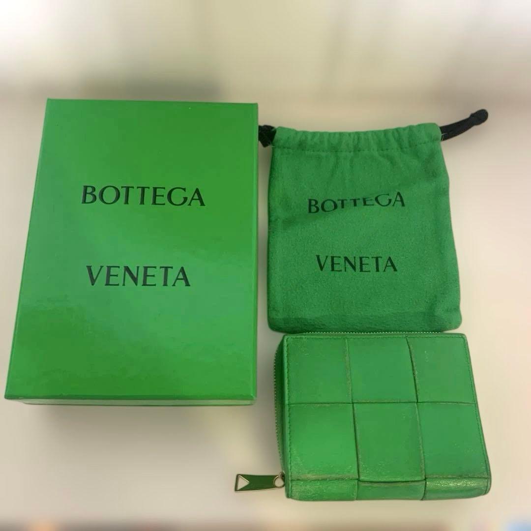り*な様 BOTTEGA VENETA 二つ折り財布 グリーン