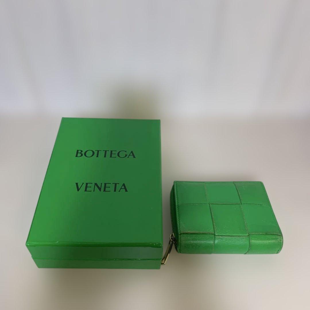 り*な様 BOTTEGA VENETA 二つ折り財布 グリーン
