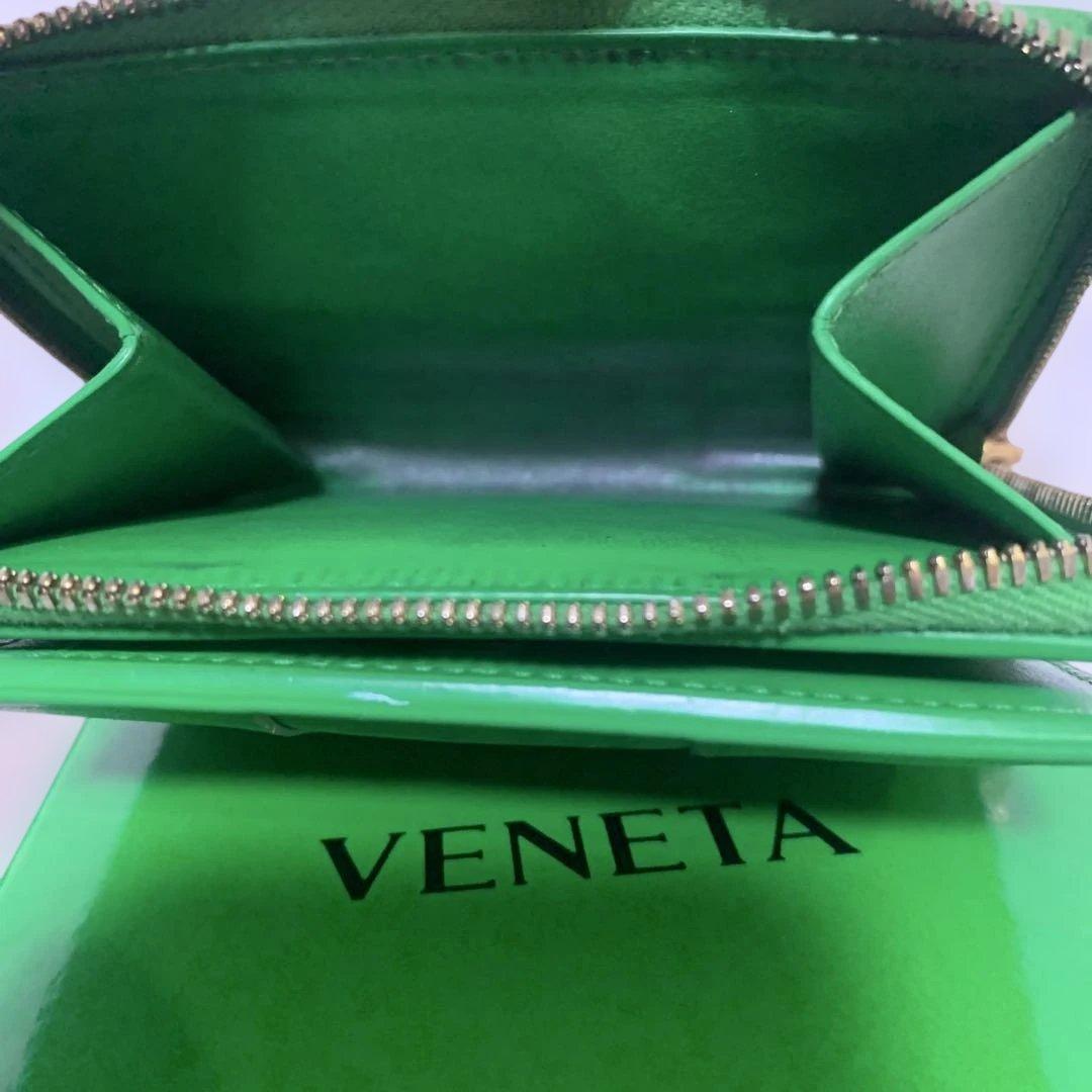 り*な様 BOTTEGA VENETA 二つ折り財布 グリーン